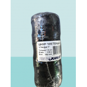 Шнур плетеный высокопрочный  1,5мм  220м